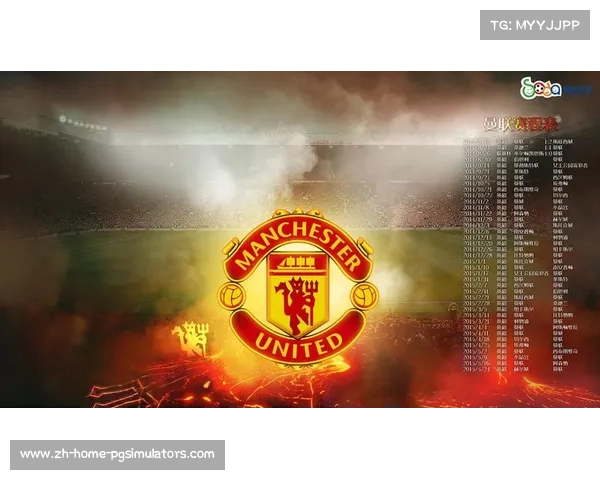 曼联标志壁纸高清下载